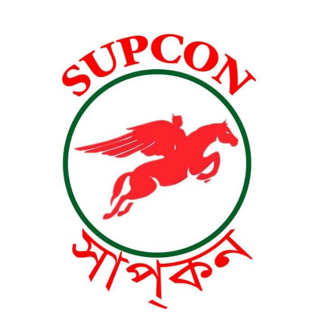 SUPCON internet service-logo